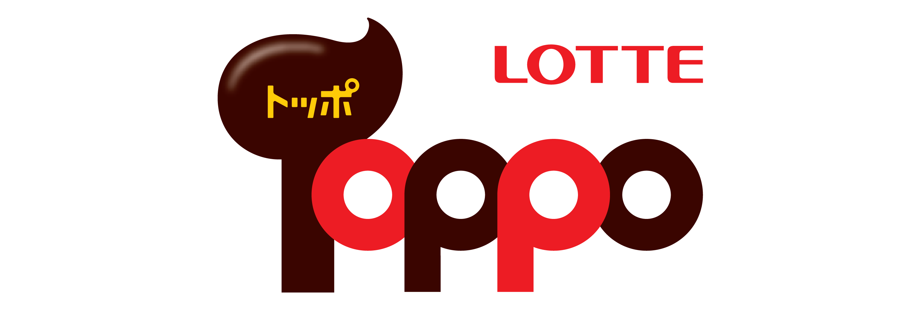 Toppo